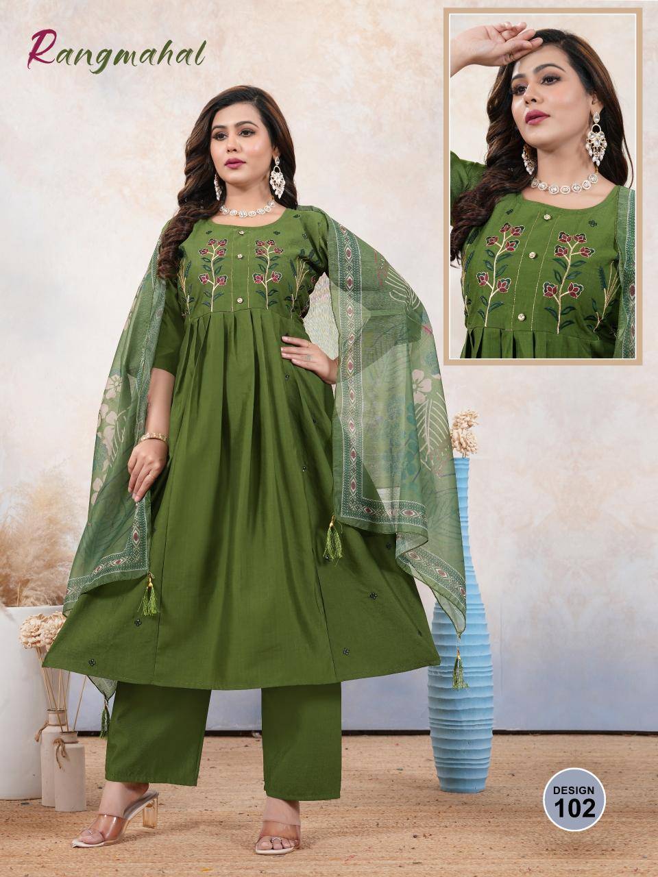 Desi kudi rangmahal Wholesale Kurti suppliers in Ahmedabad